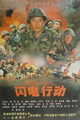 看剧不睡觉